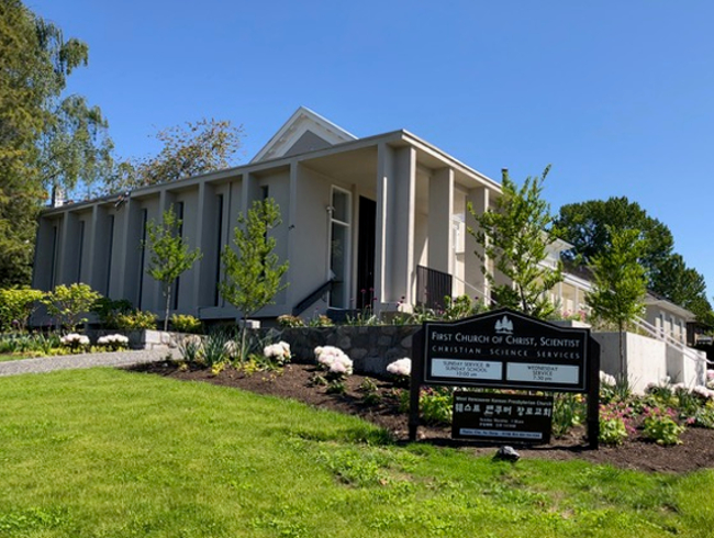 Christian Science Church West Vancouver